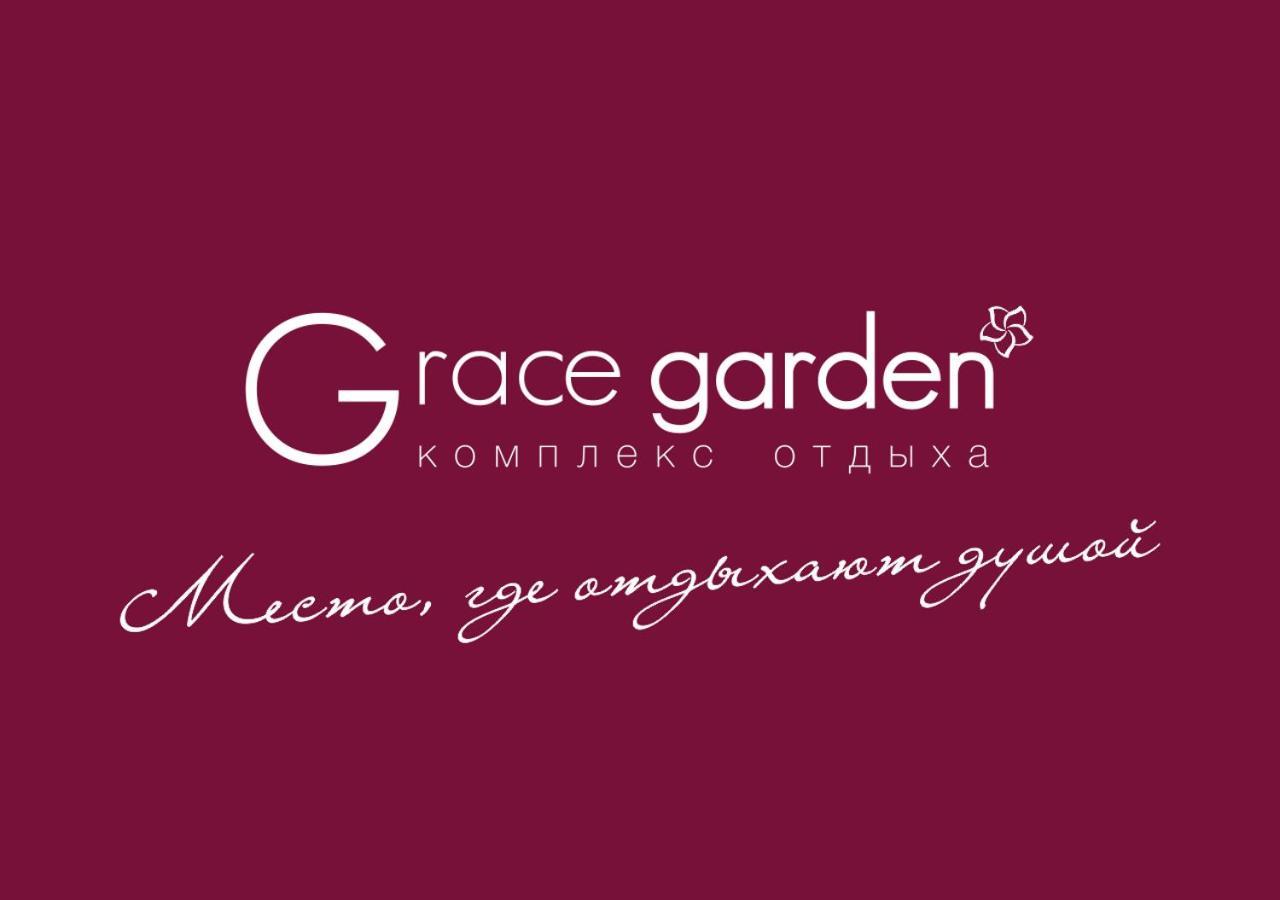 Hotel Grace Garden Kum Exterior photo